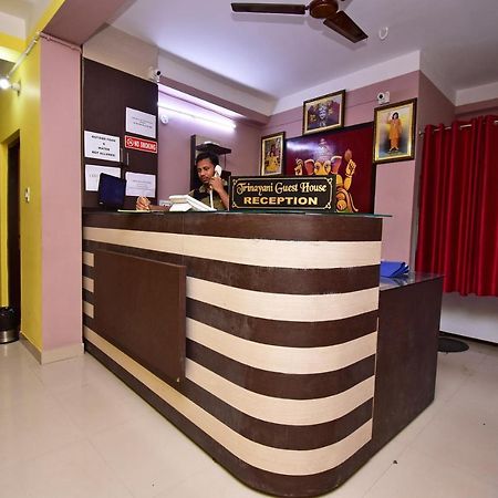 Oyo 16609 Trinayani Guest House Tarapith Kültér fotó